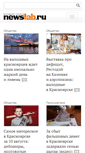 Mobile Screenshot of newslab.ru